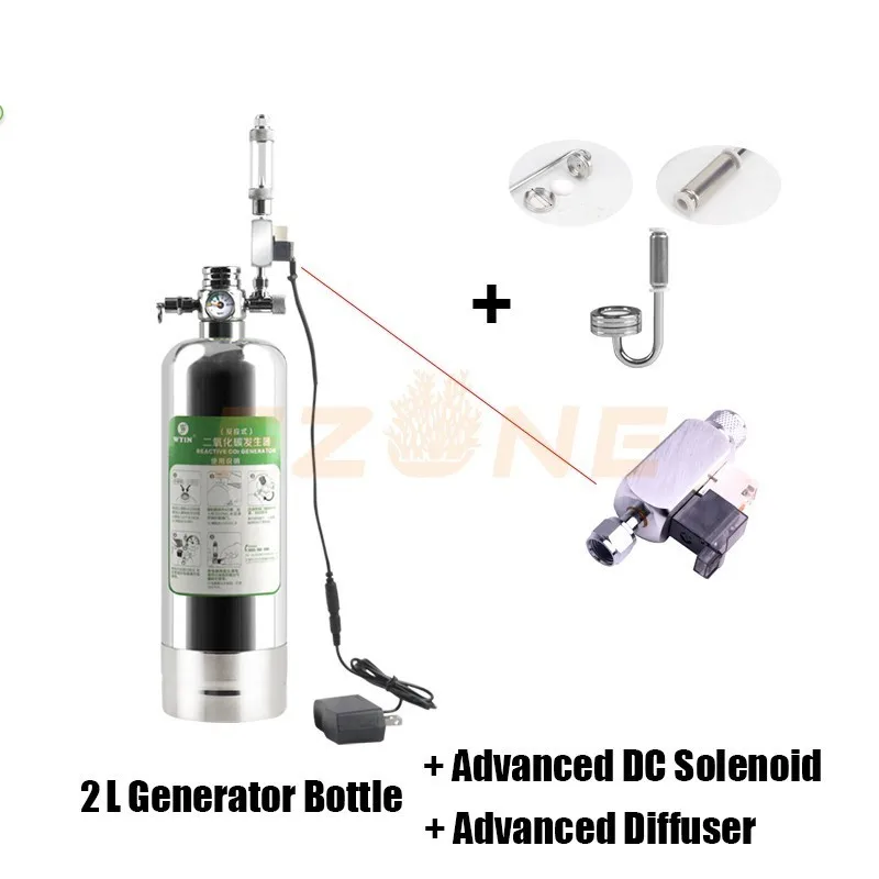 Аквариум CO2 DIY система Co2 генератор комплект с манометром пузырьковый счетчик фильтр и Soleonid(опционально - Цвет: 2L D