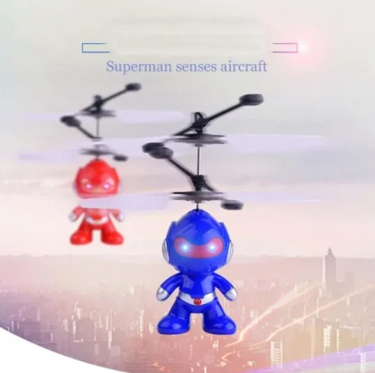 Светящиеся Детские F светильник Миньон Fly игрушки электронный инфракрасный