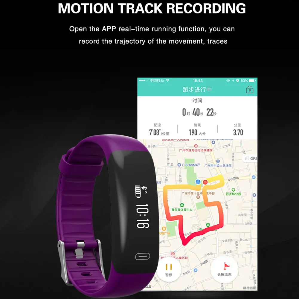 Z18 умный Браслет Bluetooth Спорт smartwatch спортивные сердечного ритма Фитнес Мониторы
