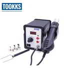 700 Вт светодиодсветодиодный цифровая паяльная станция, тепловая пушка 858D + BGA, наладочная сварочная машина для ремонта материнских плат IC SMD с 3 насадками