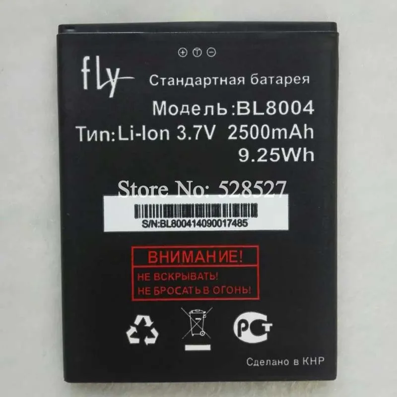 Замена высококачественной батареи BL8004 2500mAh для Fly IQ4503 аккумулятор|battery 2500mah|battery for