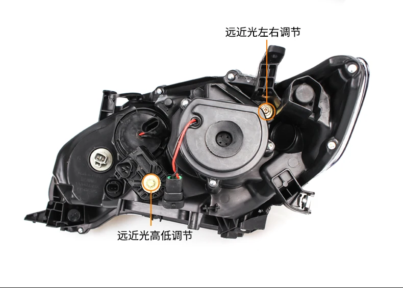 Автомобильный Стайлинг для Toyota Corolla 2011-2013 фары светодиодный Toyota Corolla фары DRL линзы двойной луч ксеноновые автомобильные аксессуары