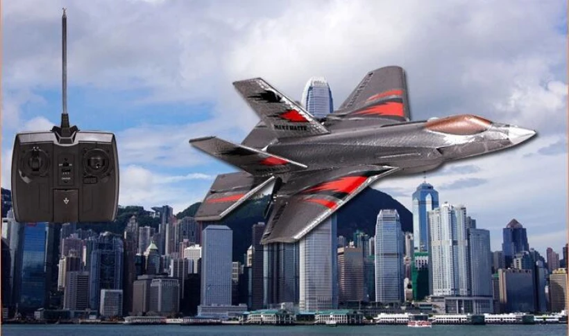 Большой rc планер WS9111 f35 бой Электрический самолет дистанционного управления до