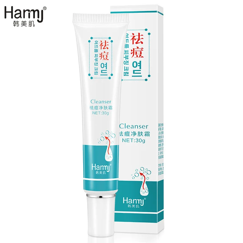 

Skin Care Anti Acne Cream Oil Control Shrink Pores Acne Treatment Scar Remove Removal Gel Cream Beauty Face Care