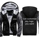 Мужская Флисовая Толстовка с капюшоном, Зимняя Толстая теплая куртка в стиле хип-хоп, Харадзюку с забавным принтом автомобиля