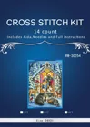 Набор для вышивки крестом, высокое качество, красивый, счетный крест, святое Рождество, рождение Христа, Иисуса, религии, Бога, Дима 0878