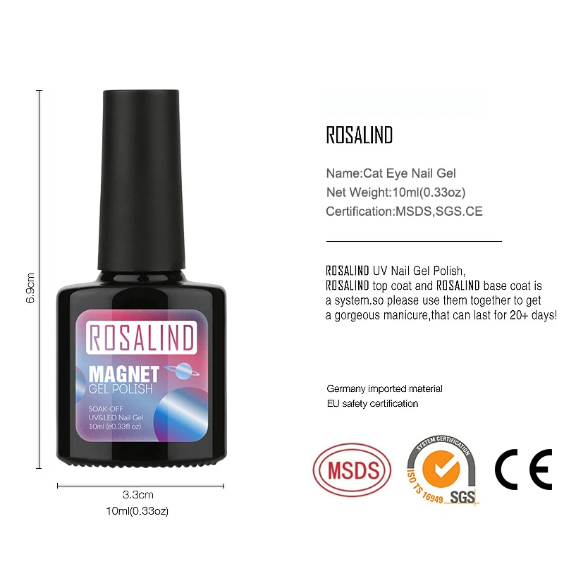 ROSALIND кошачьи глаза гель лак для ногтей Vernis полуперманентные гибридные Лаки с