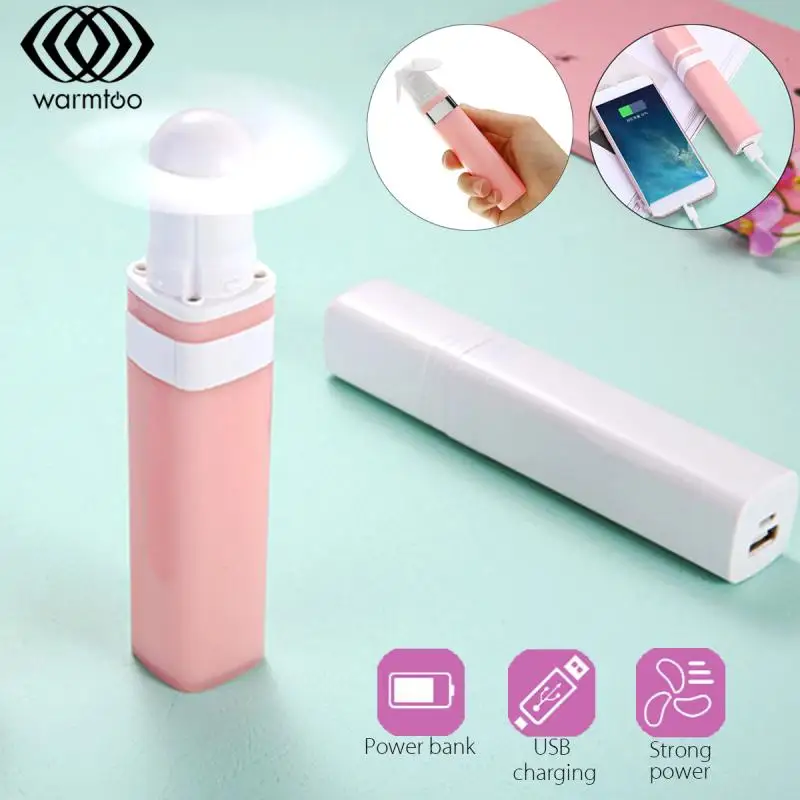 Мини перезаряжаемый вентилятор warmtoo USB электрический портативный карманный для