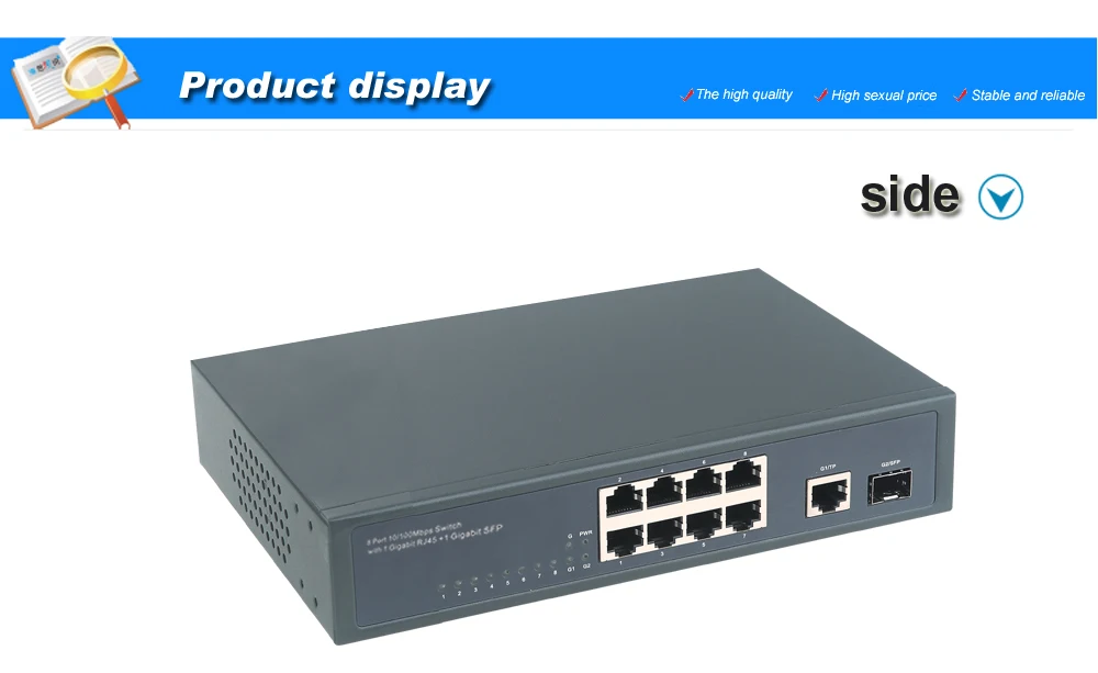 8 портов 10/100M+ 1 Giga TP+ 1 Giga SFP 10 порт медиа-конвертер коммутатор сетевой коммутатор gigabit Ethernet-коммутатор