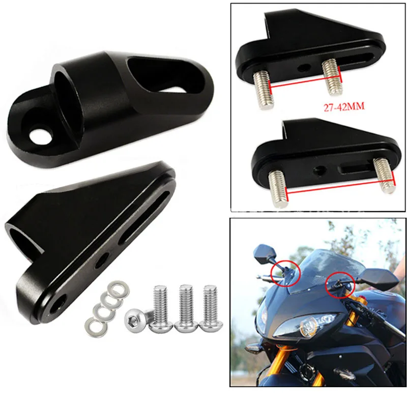 Аксессуары для мотоциклов зеркальное крепление адаптер зажим держатель
