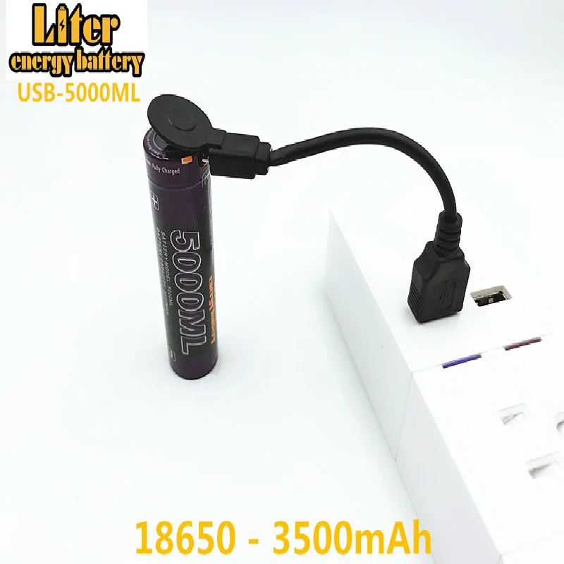 5 шт. 5000 мл USB 18650 3500 мАч 3 7 в литий ионная перезаряжаемая батарея +