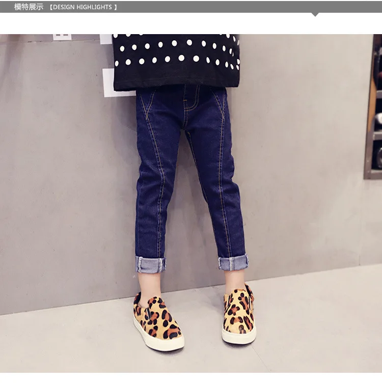 Джинсы для девочек и мальчиков повседневные брюки султанки 2 8 лет школьные