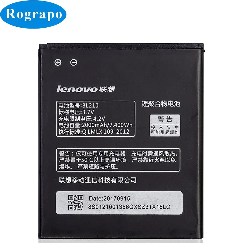 Новый Сменный аккумулятор 2000 мАч для мобильного телефона Lenovo A536 A606 S820 S820E A750E A770E