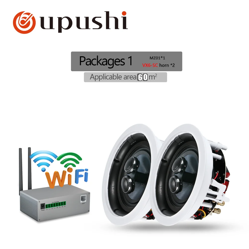 bundle 1 Wifi потолочные колонки oupuhsi Hi-Fi система домашнего кинотеатра Лучшая крыша loudspseakers домашняя аудио с wifi усилителем - Цвет: bundle 1