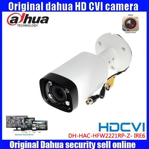 HD1080p Dahua HDCVI Камера 2MP DHI HAC HFW2221RP Z IRE6 Пуля безопасности CCTVIR расстояние 60 м|camera 2mp|cameras