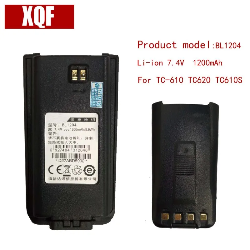 

Original BL1204 li-on 7.4V 1200mAH Battery for Hytera HYT Radio TC-610,TC-618,TC-620,TC-626,TC-610P Walkie Talkie