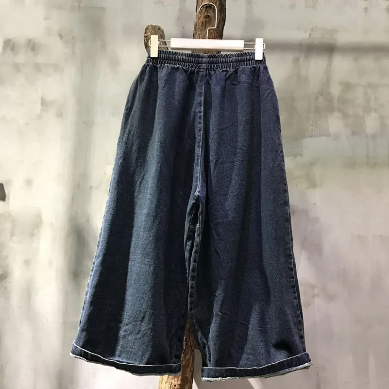 Women's Fashion Spliced Loose Jeans Elastic Waist Lace Up Wide Leg Ankle Length Denim Pants |