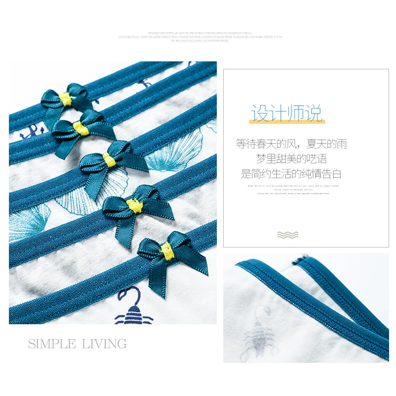 5 шт./партия женское нижнее белье трусики милое удобное хлопковое дышащее милые