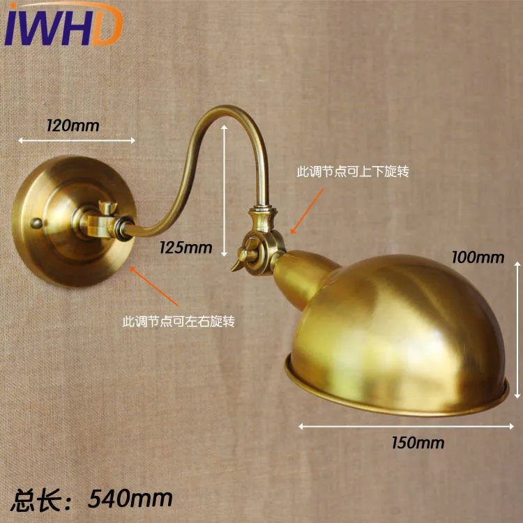 IWHD Золотой Медный Ретро винтажный настенный светильник LED с настенная лампа