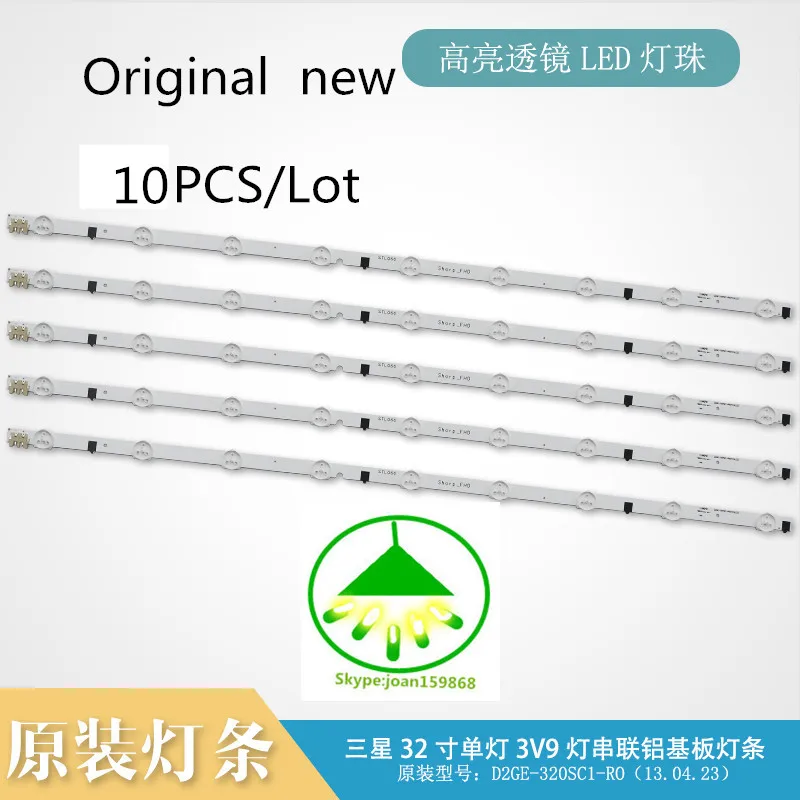 Лента светодиодная для телевизоров SamSung Sharp-FHD 32 дюйма UE32F5000AK ue32f5500aw UE32F5700AW 100% мм