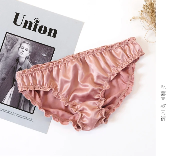 CINOON, сексуальное женское белье, без косточек, нижнее белье, тонкий бюстгальтер с чашечками, комплект, Одноцветный бюстгальтер и трусики, удобное интимное белье