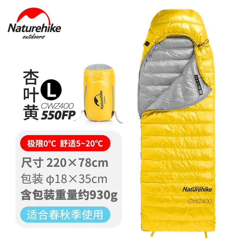 Naturehike CW400 квадратный спальный мешок с гусиным пухом, ультра-светильник для кемпинга, походов, зимний утепленный спальный мешок s - Цвет: Yellow L 550FP