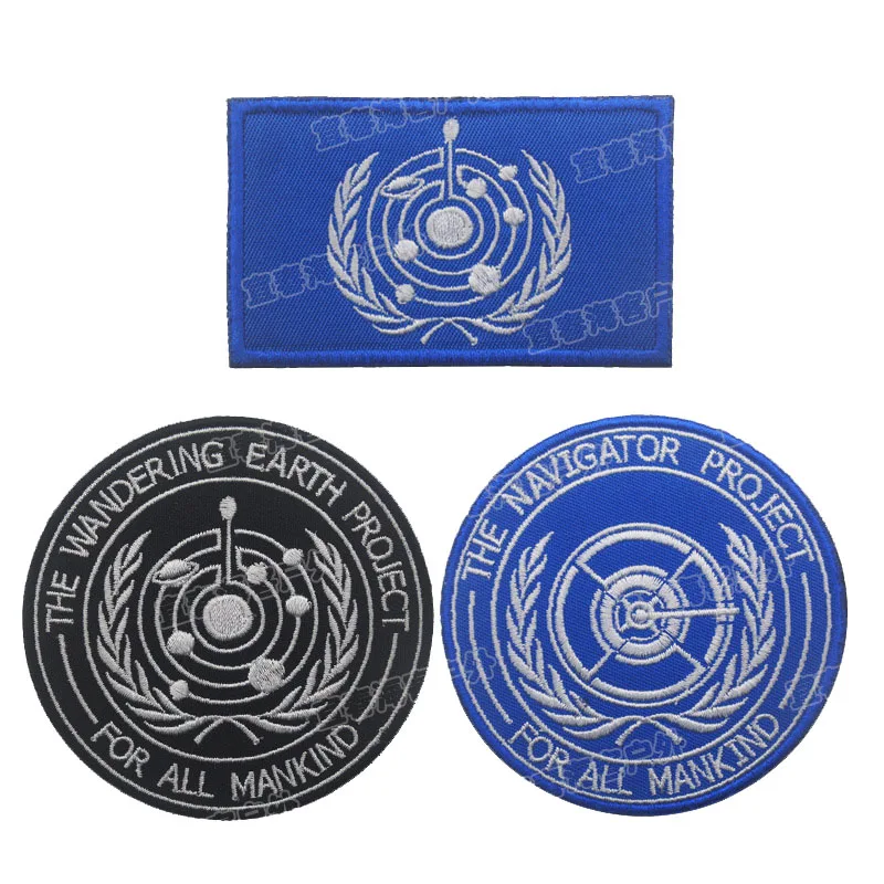 Вышитая нашивка нарукавник эполет раньше темно-синие уплотнения нашивки для