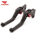 Для BENELLI TNT 125 135 TNT 125 135 2016 - 2017 ЧПУ Регулируемый Короткие Длинные мотоциклетные тормоза сцепления аксессуары для рычагов ручка