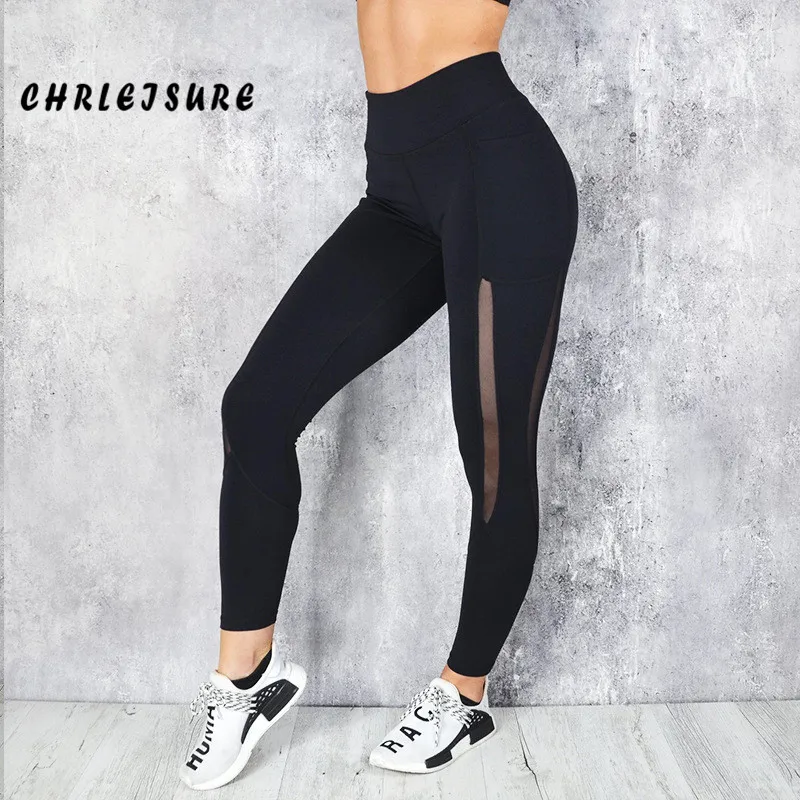 Женские леггинсы с высокой талией CHRLEISURE повседневные облегающие дышащие из