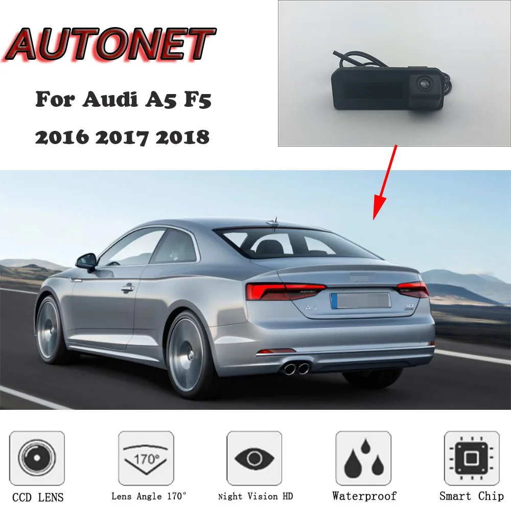 Камера заднего вида для Audi A5 F5 2016 2017/оригинальный заводской стиль/вместо