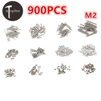 top quality 900pcsset m2 iron phillips head screwsnutsflat gasket set 3 25mm screw bolts nuts fastener hardware set