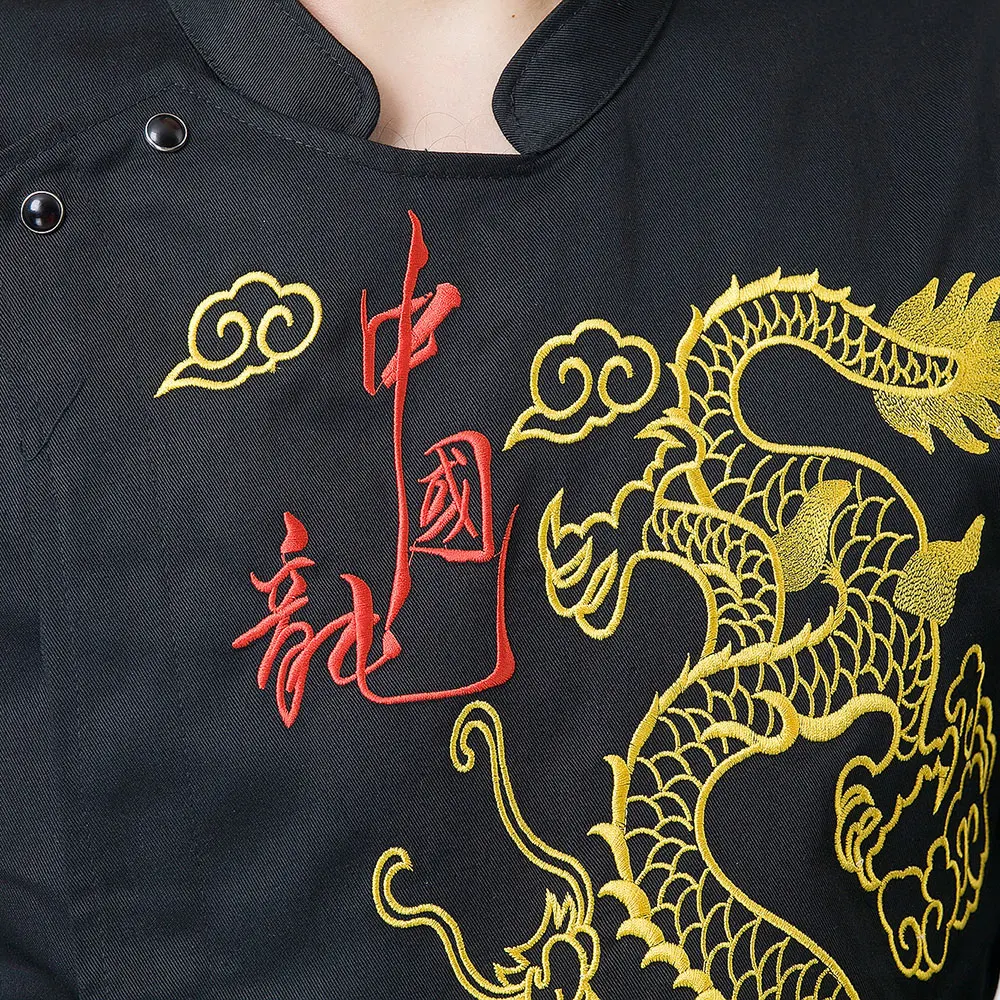 Униформа шеф-повара для взрослых мужская куртка с длинным рукавом готовки в