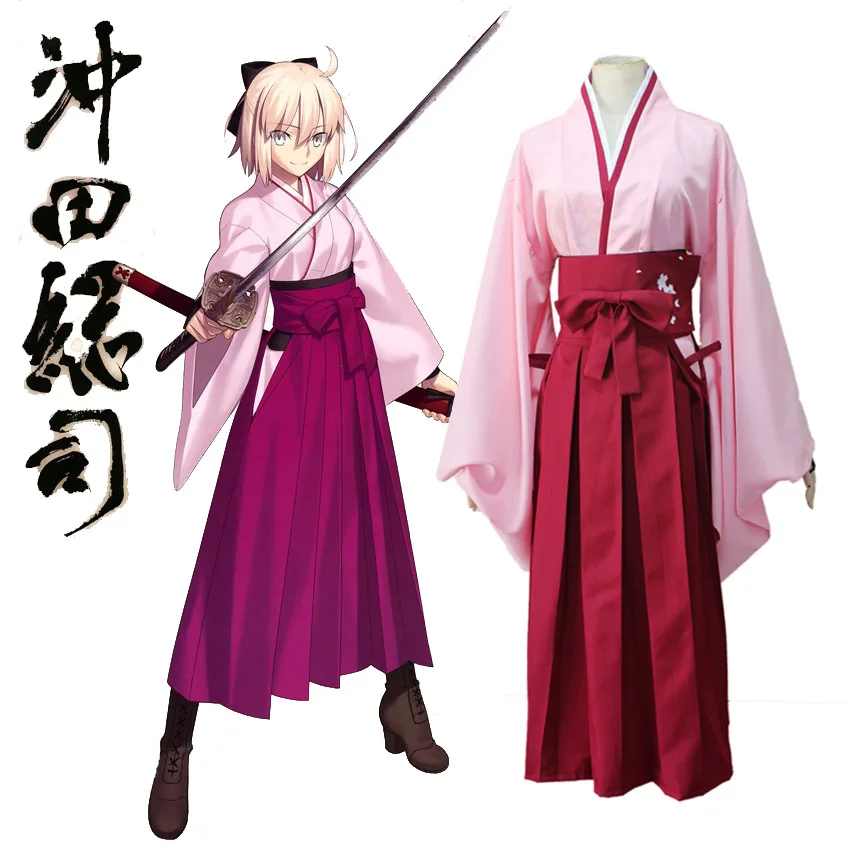 Аниме FGO Fate Grand Order Sakura Saber Okita Souji Kendo униформа косплей костюм полный комплект