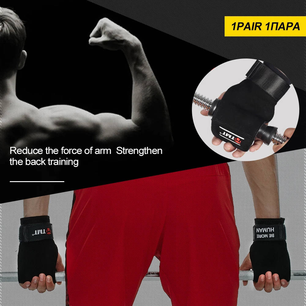 

TMT 3 style Double Rawhide Antislip strips Widened lengthened wrist support Weight Lifting Training Wrist Brace Hand Protection