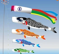 koinobori koi nobori carp windsocks streamers fish flag decoration med fish kite hanging wall decor 15 7inch 59inch 5colors