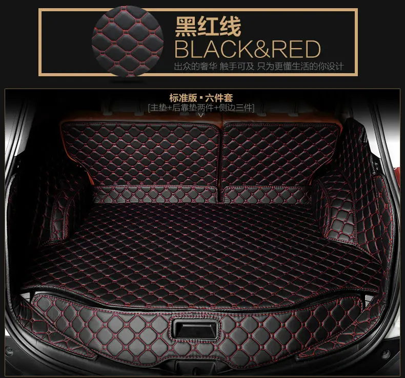 Коврик для багажника VW Polo PASSAT GOLF SANTANA Touran JETTA Tiguan BORA Sagitar magotan beetle Phaeton Touareg Lavida|touareg