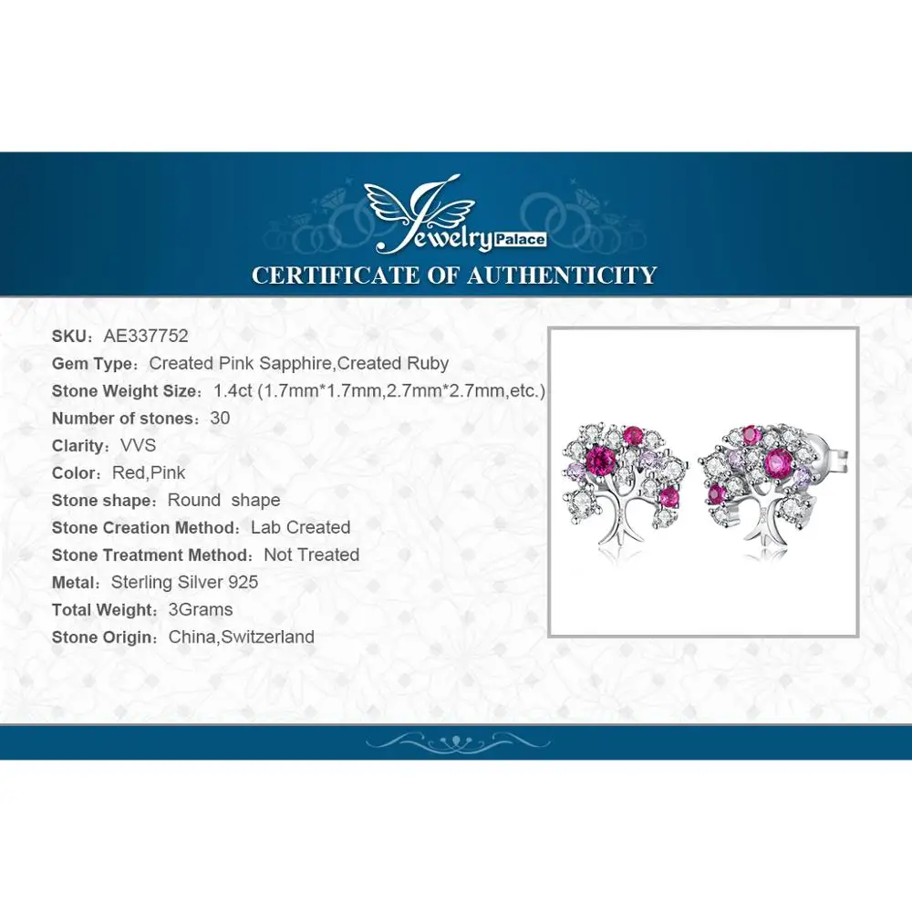 Женские серьги гвоздики JewelryPalace Lift Tree из стерлингового серебра 925 пробы корейские