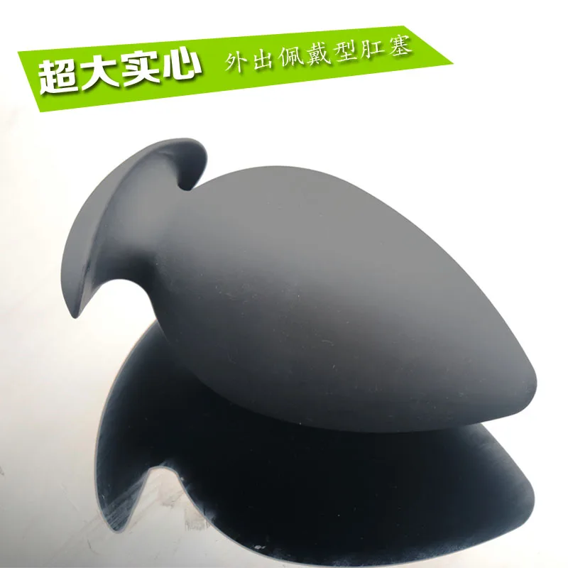 6 size choose silicone super big anal plugs tail Fisting dilator prostata massage huge butt plug sex toys for couples | Красота и