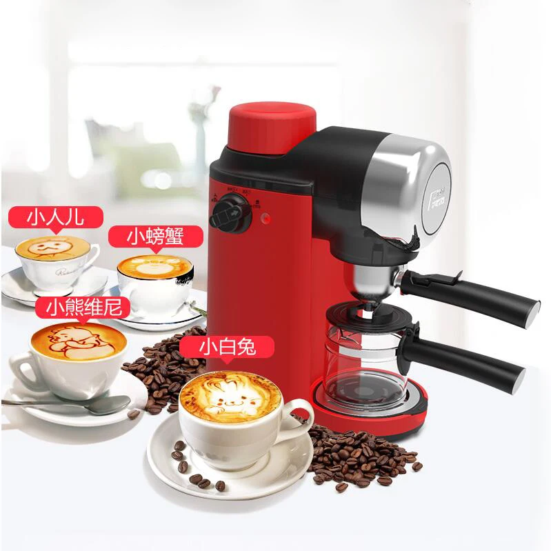MD-2005 кофемашина кафе Espressomachine 5bar 240 мл 110-220-240в домашний итальянский небольшой полуавтоматический мини кофейник