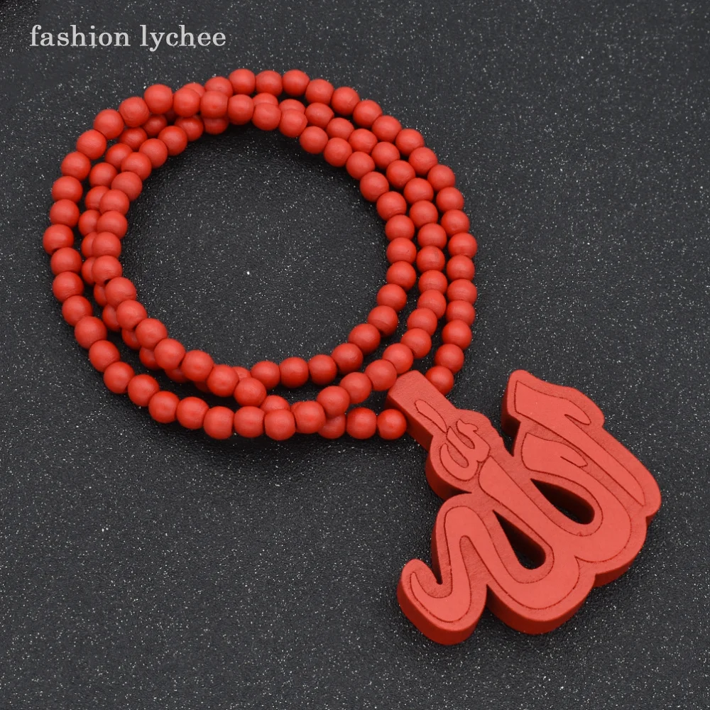 Модное ожерелье lychee из натурального дерева с символом Аллаха мужское бисером