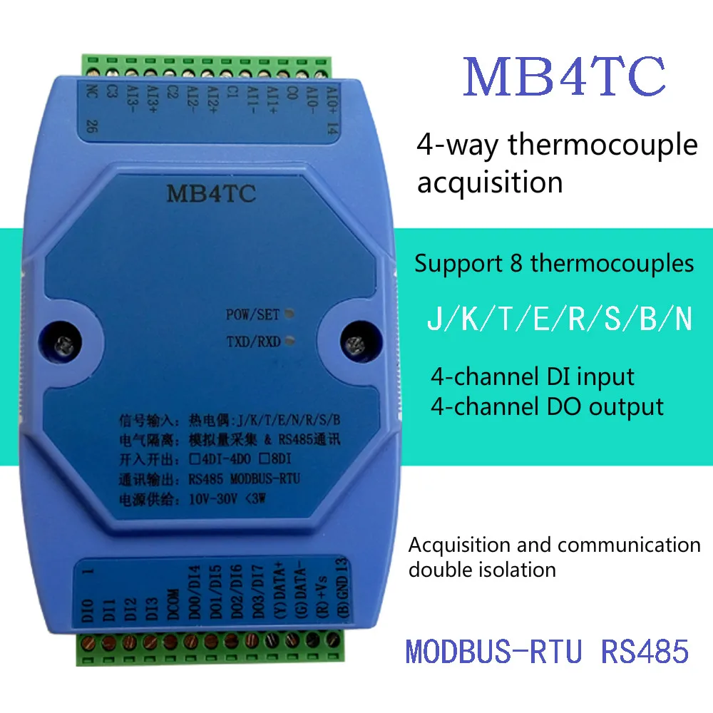 

Модуль сбора термопары поддерживает 8 видов термопары 4-way Modbus RS485