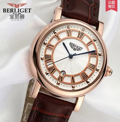 5 й год продавец кожаные наручные часы а 50 м|watch girl|watch watchwatches watch |