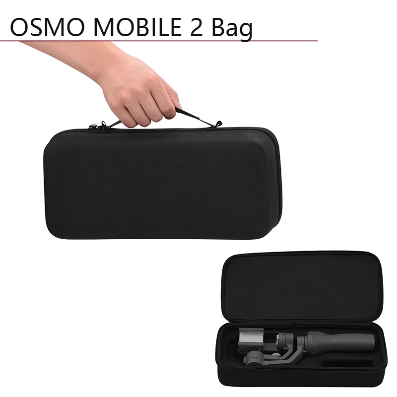 DJI OSMO Mobile 2 Портативный сумка нейлоновая переноска чехол на открытом воздухе для