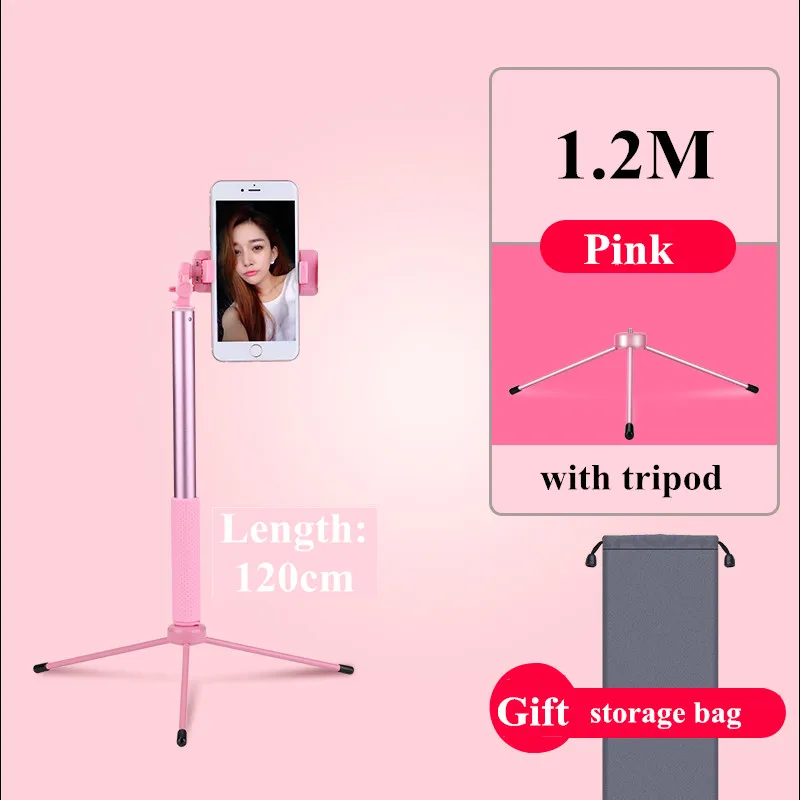 1.2M Pink No Light 1,7 м, раздвижной штатив для селфи, светодиодный светильник-кольцо, 4 в 1, с моноподом, крепление для телефона, для iPhone X 8, Android, смартфона - Цвет: 1.2M Pink No Light
