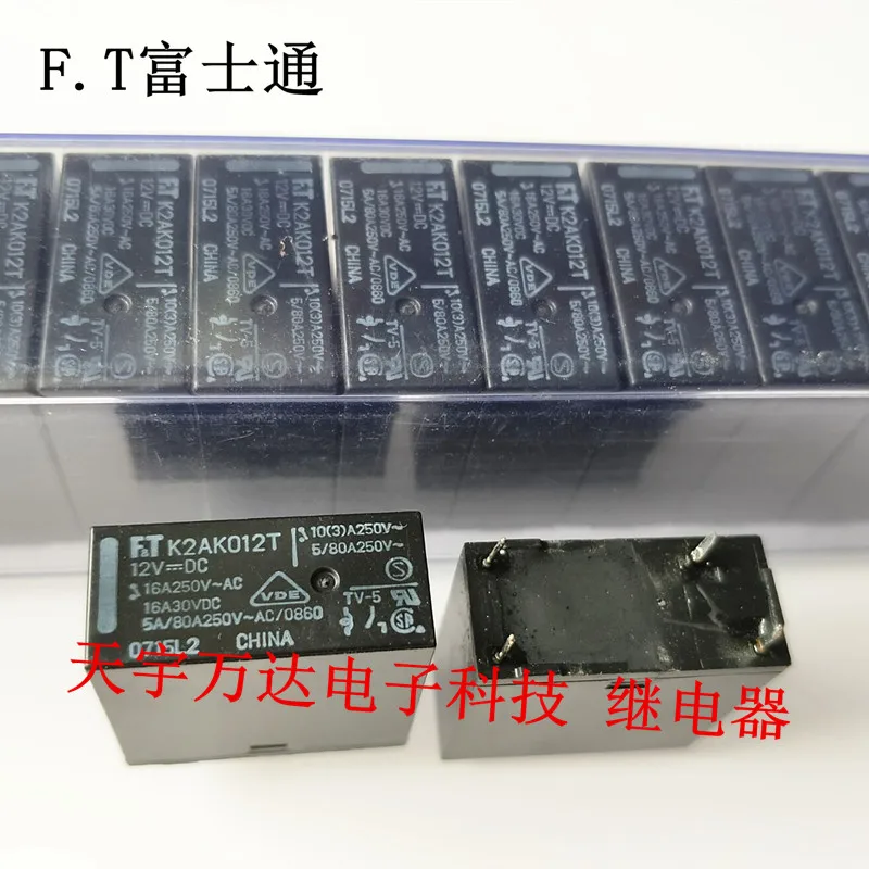 

K2AK012T 12VDC 16A 6PIN 12V K2AK012T Relay