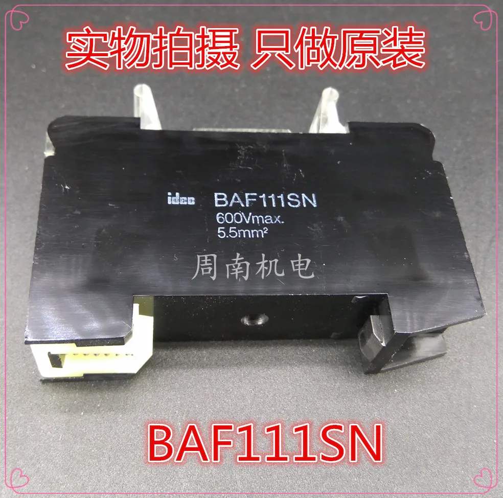 

2 шт./лот реле Baf111Sn 6*30 мм новое и оригинальное