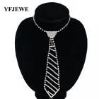 YFJEWE модное серебряное ожерелье со стразами для свадьбы N072