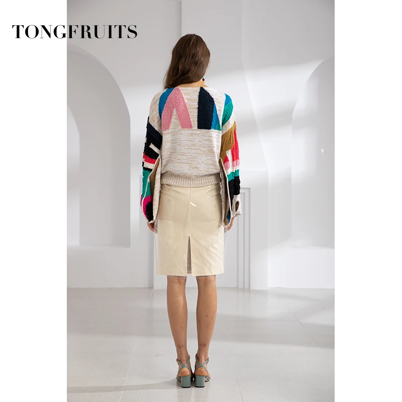 Женский свитер с геометрическим принтом повседневный комплект из 2 предметов