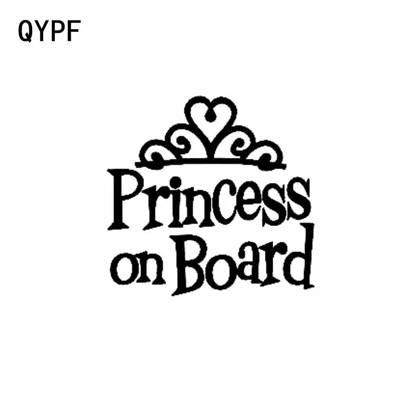 QYPF 10 7 см * 2 принцесса на борту корона тиара королевская девочка Виниловая