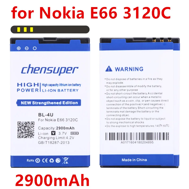 

new 2900mAh BL-4U BL 4U Li-ion Phone Battery for Nokia E66 3120C 6212C 8900 6600S E75 5730XM 5330XM 8800SA 8800CA